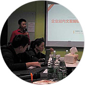 推廣培訓(xùn)、客服培訓(xùn)，培養(yǎng)你的團(tuán)隊(duì)